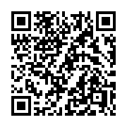 QR code linking to https://deploy-preview-3406--gohugoio.netlify.app/functions/js/