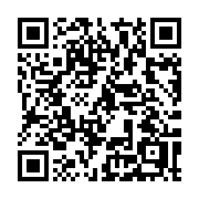QR code linking to https://deploy-preview-3406--gohugoio.netlify.app/methods/site/menus/