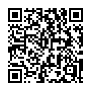 QR code linking to https://deploy-preview-3406--gohugoio.netlify.app/troubleshooting/faq/