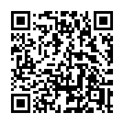 QR code linking to https://deploy-preview-3406--gohugoio.netlify.app/functions/collections/last/