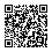 QR code linking to https://deploy-preview-3406--gohugoio.netlify.app/methods/time/day/