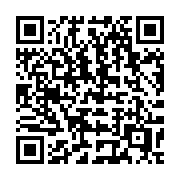 QR code linking to https://deploy-preview-3406--gohugoio.netlify.app/host-and-deploy/host-on-vercel/