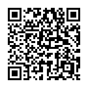 QR code linking to https://deploy-preview-3406--gohugoio.netlify.app/hugo-pipes/resource-from-string/