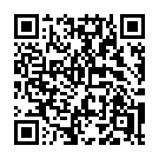 QR code linking to https://deploy-preview-3406--gohugoio.netlify.app/functions/hugo/data/