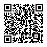 QR code linking to https://deploy-preview-3406--gohugoio.netlify.app/methods/pages/related/