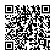 QR code linking to https://deploy-preview-3406--gohugoio.netlify.app/configuration/services/