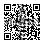 QR code linking to https://deploy-preview-3406--gohugoio.netlify.app/functions/transform/xmlescape/
