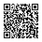 QR code linking to https://deploy-preview-3406--gohugoio.netlify.app/functions/hugo/commithash/