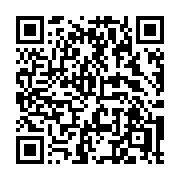 QR code linking to https://deploy-preview-3406--gohugoio.netlify.app/functions/math/ceil/