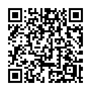 QR code linking to https://deploy-preview-3406--gohugoio.netlify.app/methods/page/outputformats/