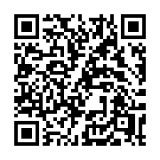 QR code linking to https://deploy-preview-3406--gohugoio.netlify.app/functions/time/