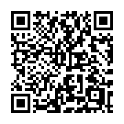 QR code linking to https://deploy-preview-3406--gohugoio.netlify.app/methods/site/allpages/