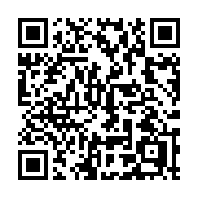QR code linking to https://deploy-preview-3406--gohugoio.netlify.app/methods/site/mainsections/
