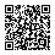QR code linking to https://deploy-preview-3406--gohugoio.netlify.app/methods/menu-entry/children/