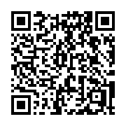 QR code linking to https://deploy-preview-3406--gohugoio.netlify.app/commands/hugo_build/