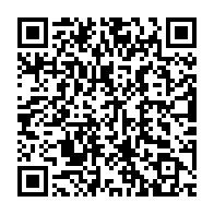 QR code linking to https://deploy-preview-3406--gohugoio.netlify.app/host-and-deploy/host-on-sourcehut-pages/