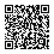 QR code linking to https://deploy-preview-3406--gohugoio.netlify.app/commands/hugo_version/