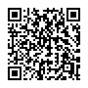 QR code linking to https://deploy-preview-3406--gohugoio.netlify.app/functions/diagrams/goat/