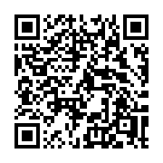 QR code linking to https://deploy-preview-3406--gohugoio.netlify.app/functions/path/ext/