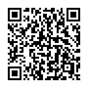 QR code linking to https://deploy-preview-3406--gohugoio.netlify.app/functions/collections/reverse/