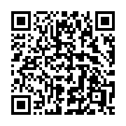 QR code linking to https://deploy-preview-3406--gohugoio.netlify.app/functions/collections/complement/