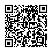 QR code linking to https://deploy-preview-3406--gohugoio.netlify.app/methods/menu/byname/